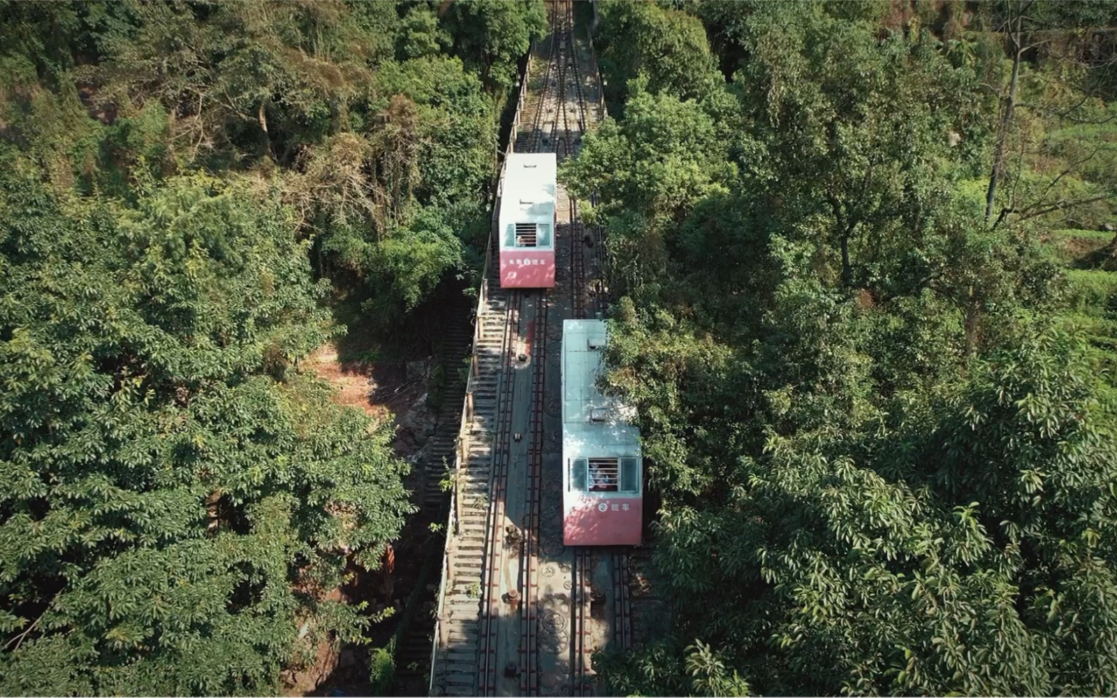 重庆长寿缆车航拍 pov