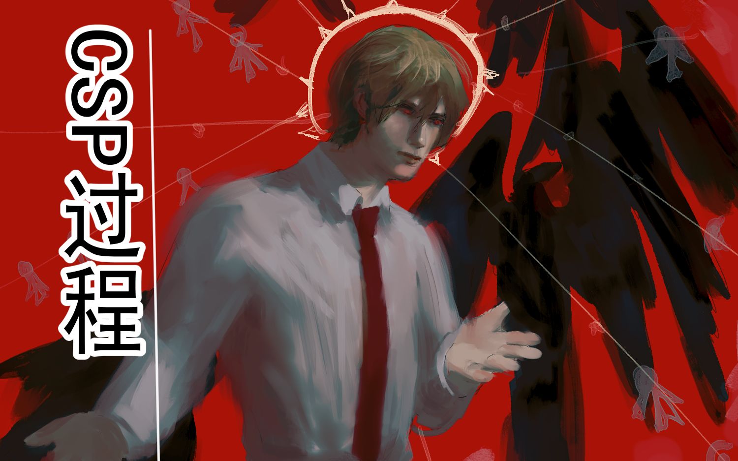 夜神月 (csp绘画过程)_哔哩哔哩 (゜-゜)つロ 干杯~-bilibili