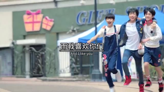 王源喜欢绿色,因为绿色干净,王俊凯喜欢蓝色,因为蓝色纯洁,易烊千玺