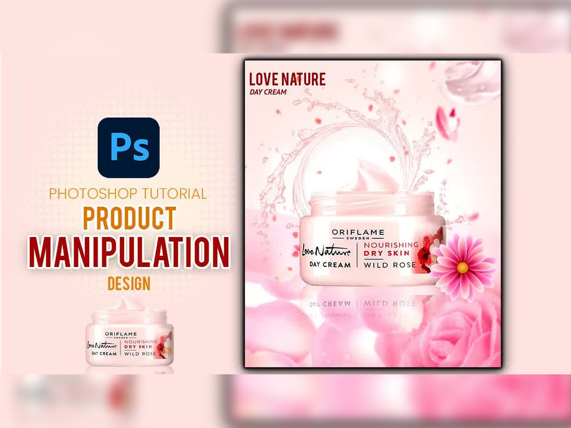 photoshop产品宣传海报电商主图合成设计-化妆品海报(含素材)