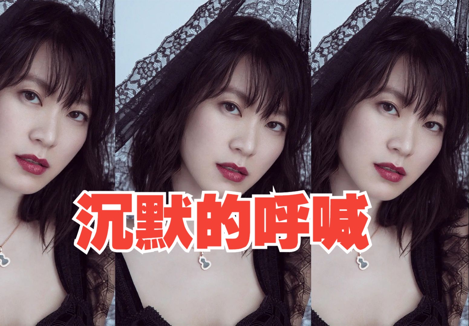 穷汉子在草垛捡到美女,全村人羡慕不已