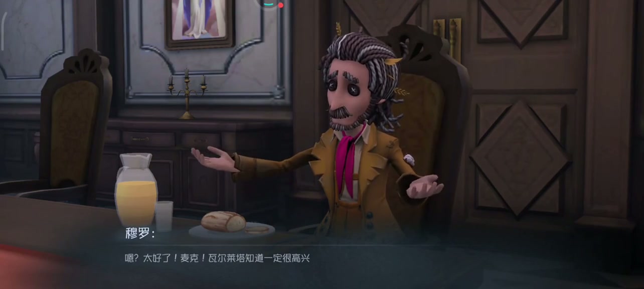 咒术师血压飙升控场流