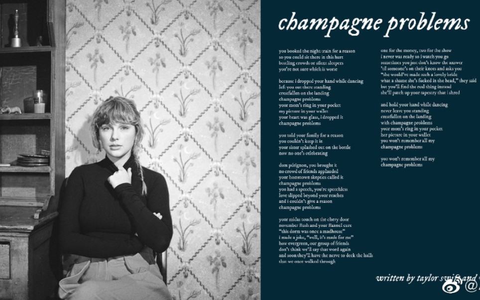 【taylor swift】evermore-champagne problems