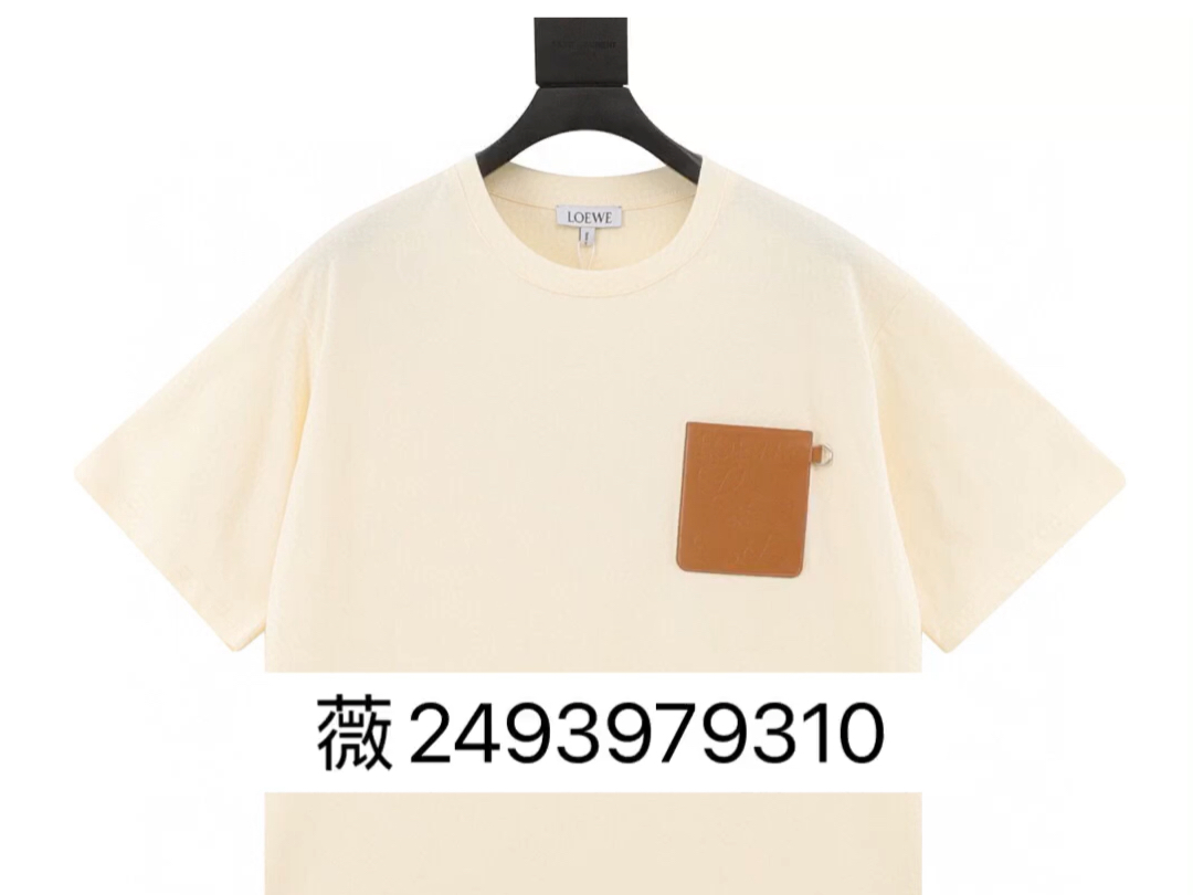 loewe罗意威高仿压花徽标皮牌口袋短袖t恤