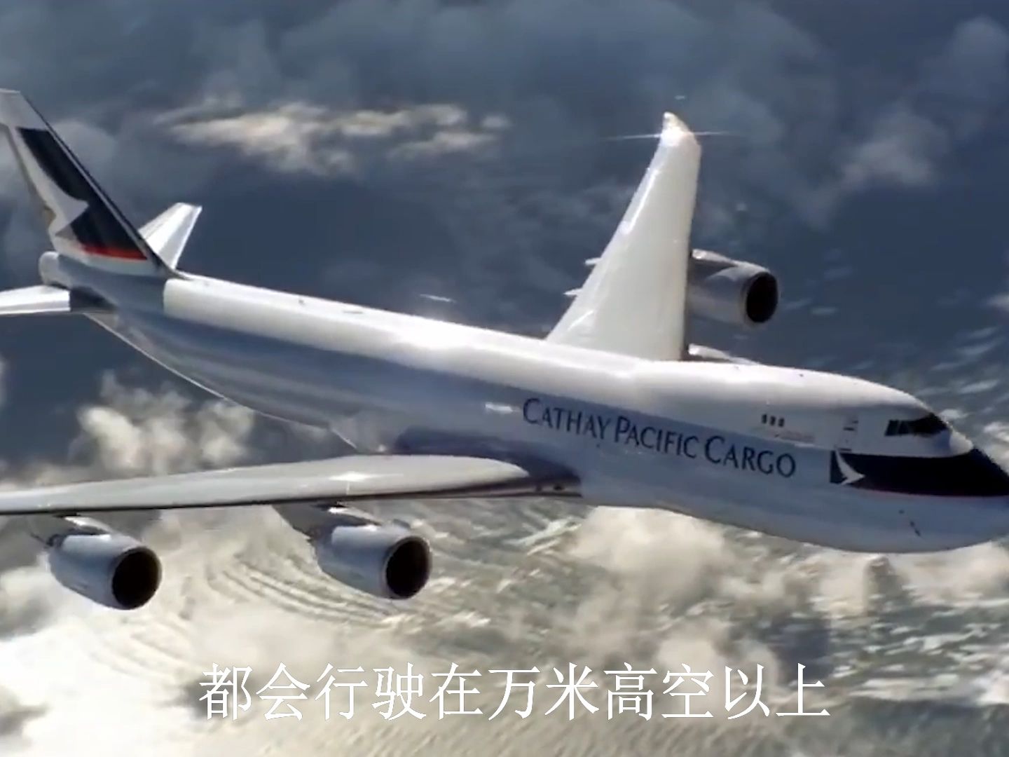 为什么喜欢飞机 为什么喜欢飞机