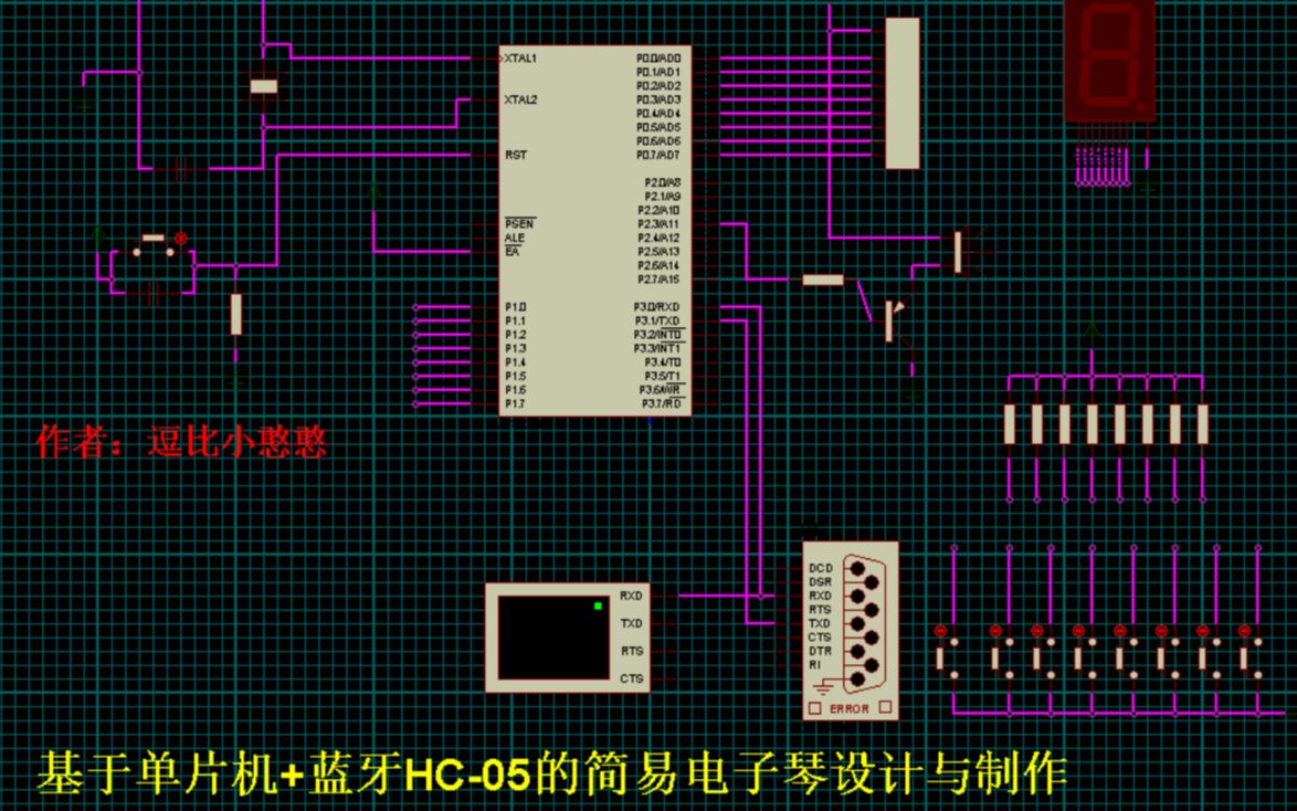 [图]《单片机实践项目》之基于单片机+蓝牙HC-05模块的简易电子琴设计与制作（七十五）