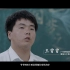 耀州区：《不负韶华》-碧桂园9省14县精准扶贫乡村振兴纪录片-耀州区