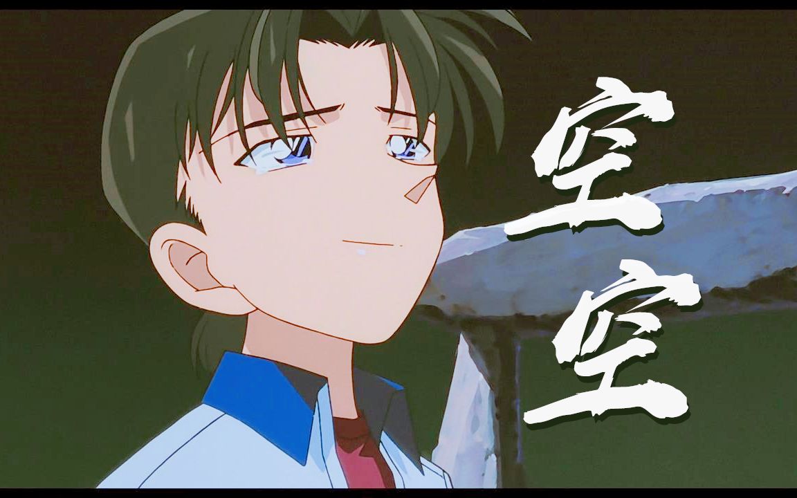 我 也 能 像 诺 亚 方 舟 那 样 飞 起 来 吗丨泽田弘树