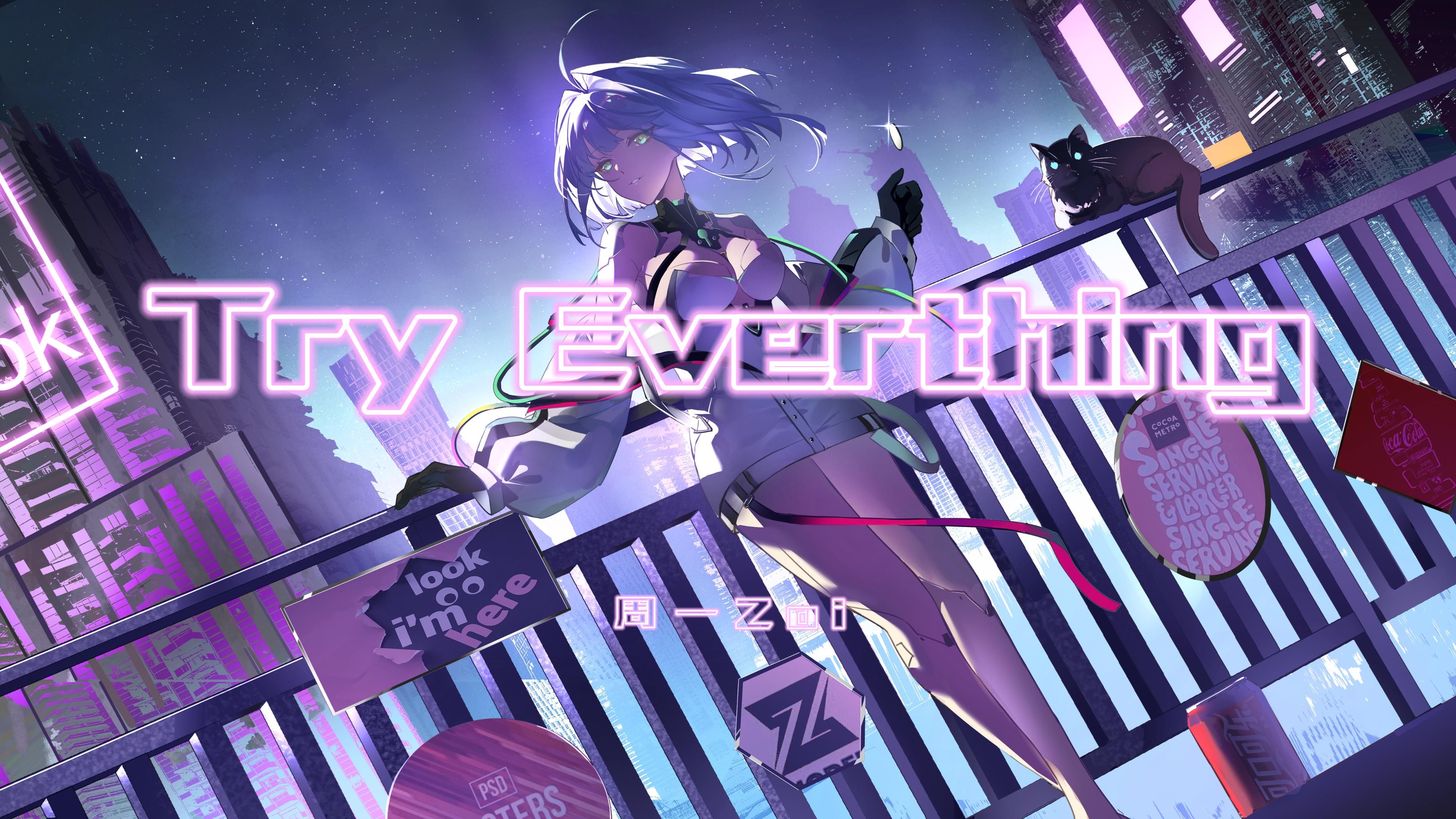 【周一】【歌切】《Try Everthing》周一Zoi哔哩哔哩bilibili