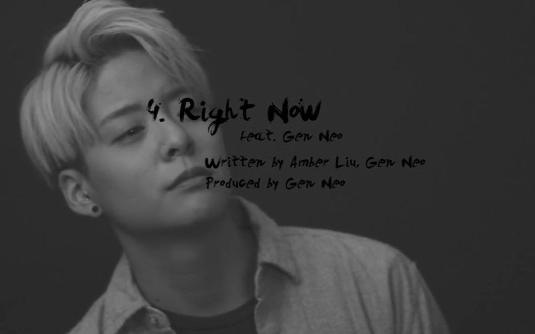 [图]【刘逸云Amber】【WTP】180424 Right Now ❪中英歌詞❫【Rogue Rouge Mixtape】