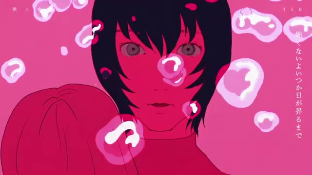 【優しく】夜に駆ける _ yoasobi cover (歌ってみた) さぬた