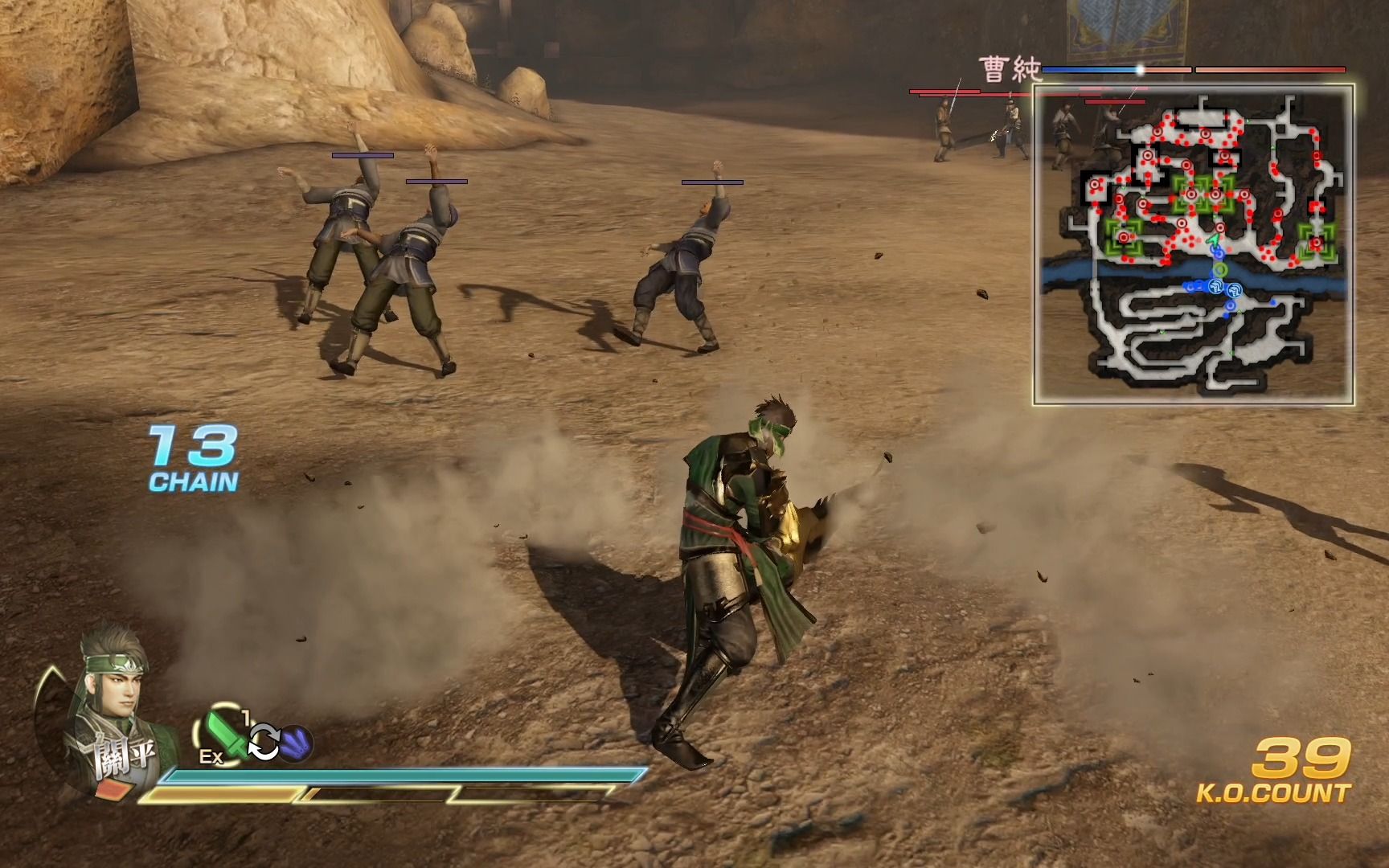 ps5真三国无双7蜀传外传关卡01