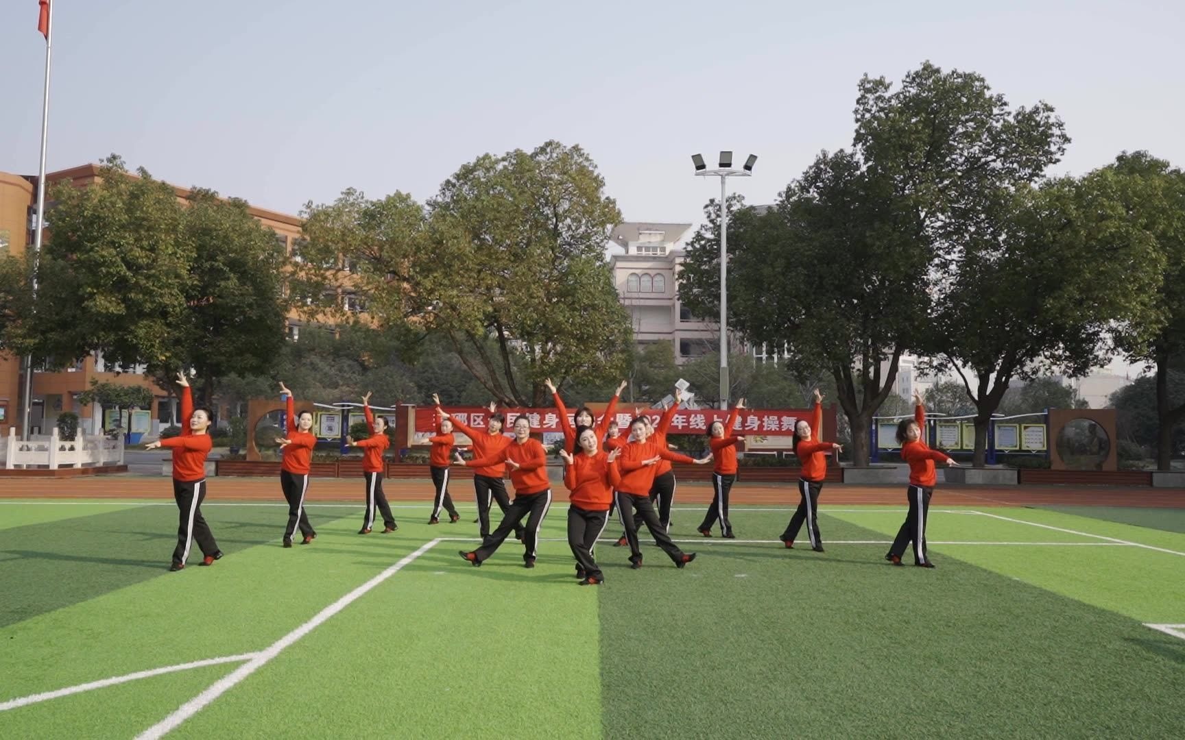 [图]滁州市紫薇小学《走着走着花就开了》