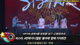 [图]【中字】160621 SISTAR mini4辑发行showcase 全采访