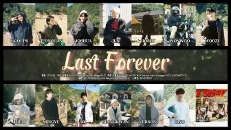 Video herunterladen: 【AI COVER】Last Forever - SEVENTEEN【原唱: (G)I-DLE】