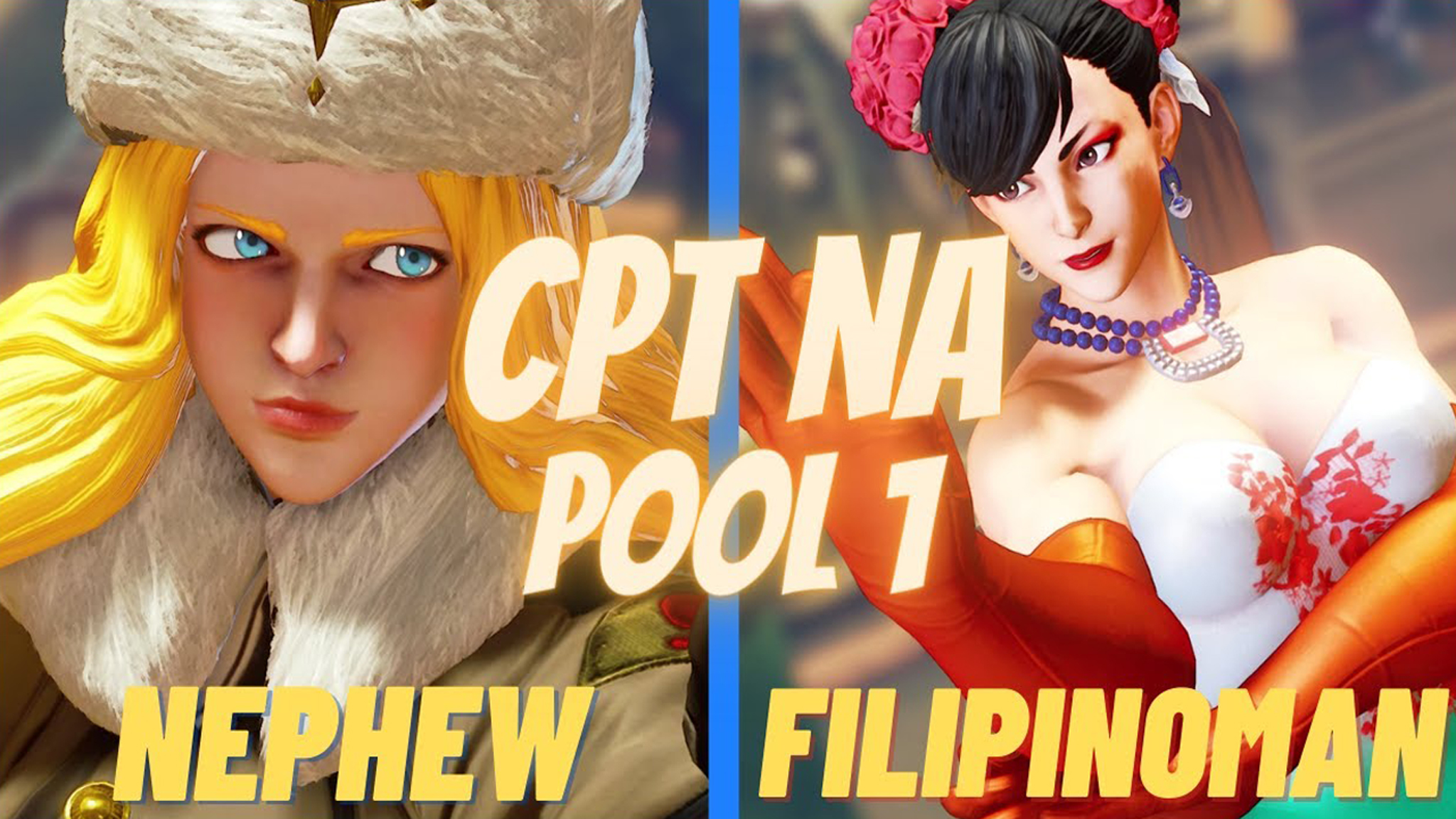 街霸5nephew科林vsfilipinoman春丽cptnapool