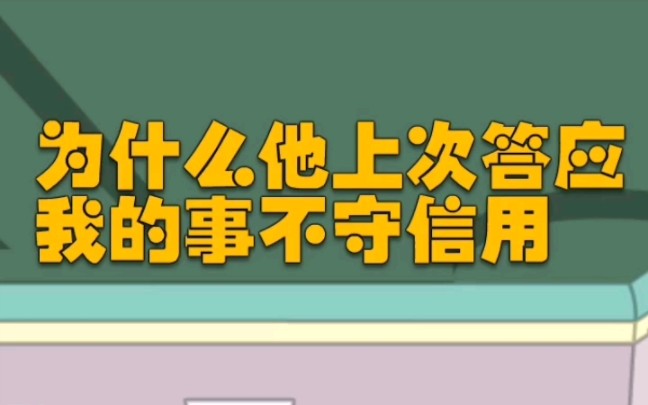 [图]亲子教育 说到做到家长是孩子的榜样 ！推荐学习（新 /东/方《力学专题》《语法专练》《实验乐享》《词汇乐享》《文言文》《几何模型》《玩转自然拼读》）