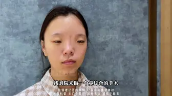 Tải video: 任何人，都有变美的权利