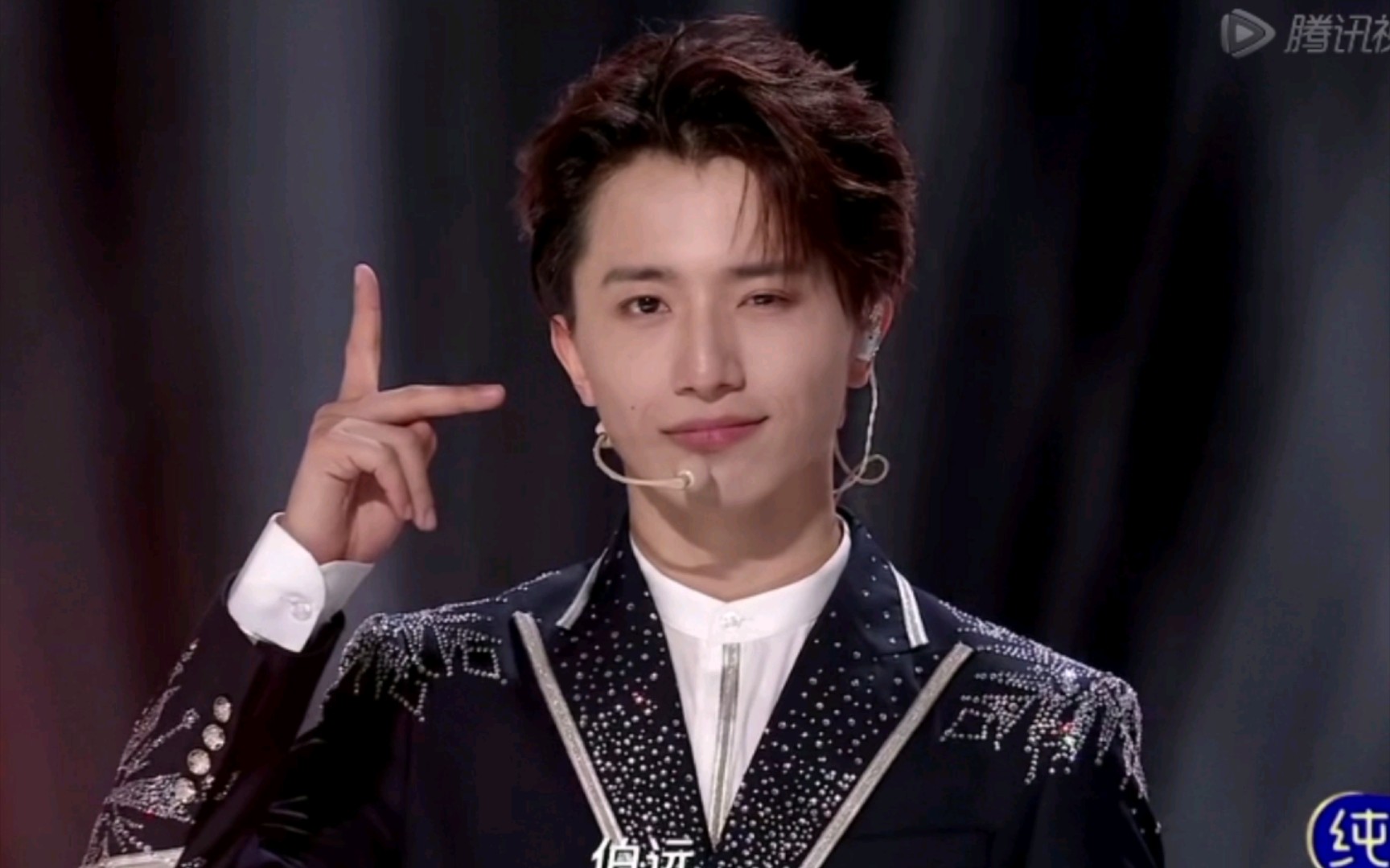 活动作品伯远舞台公然划水视频