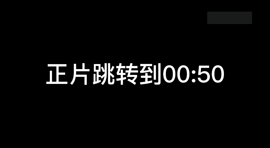 原味大肠 九转大肠 视频完整版哔哩哔哩bilibili