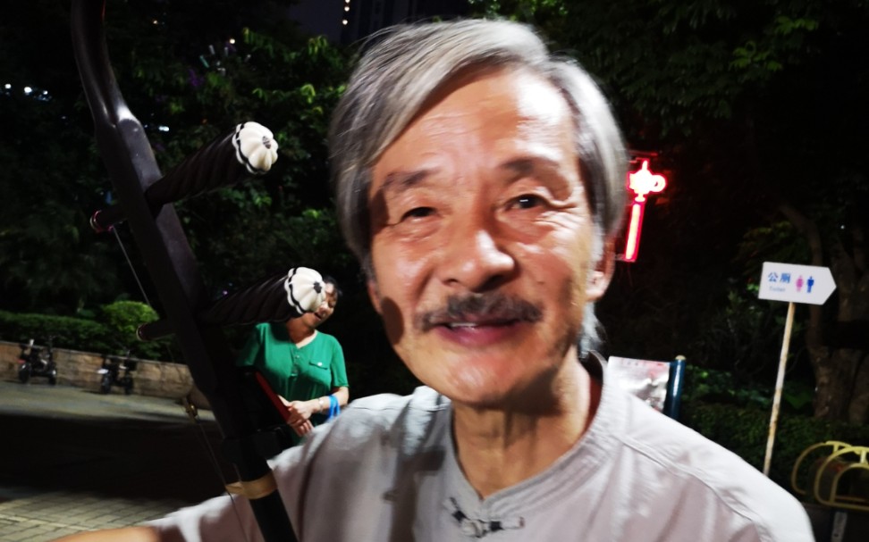 骆宏俊二胡演奏"沧海一声笑".
