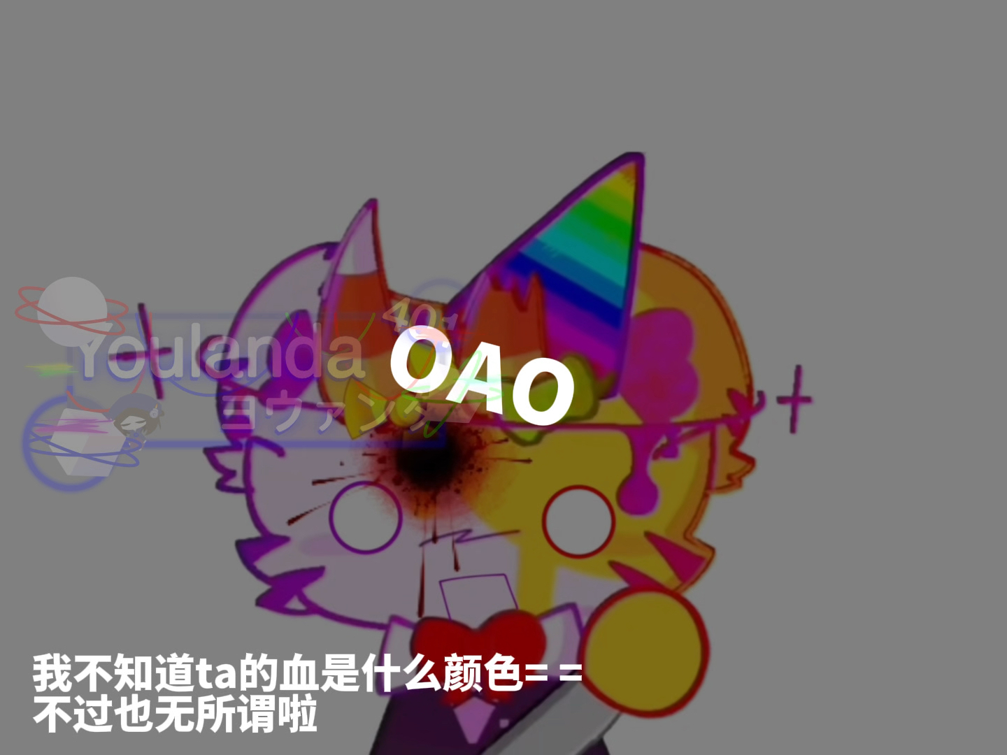 【正黑红/oc】看心情更新正黑红系列啦= =哔哩哔哩bilibili