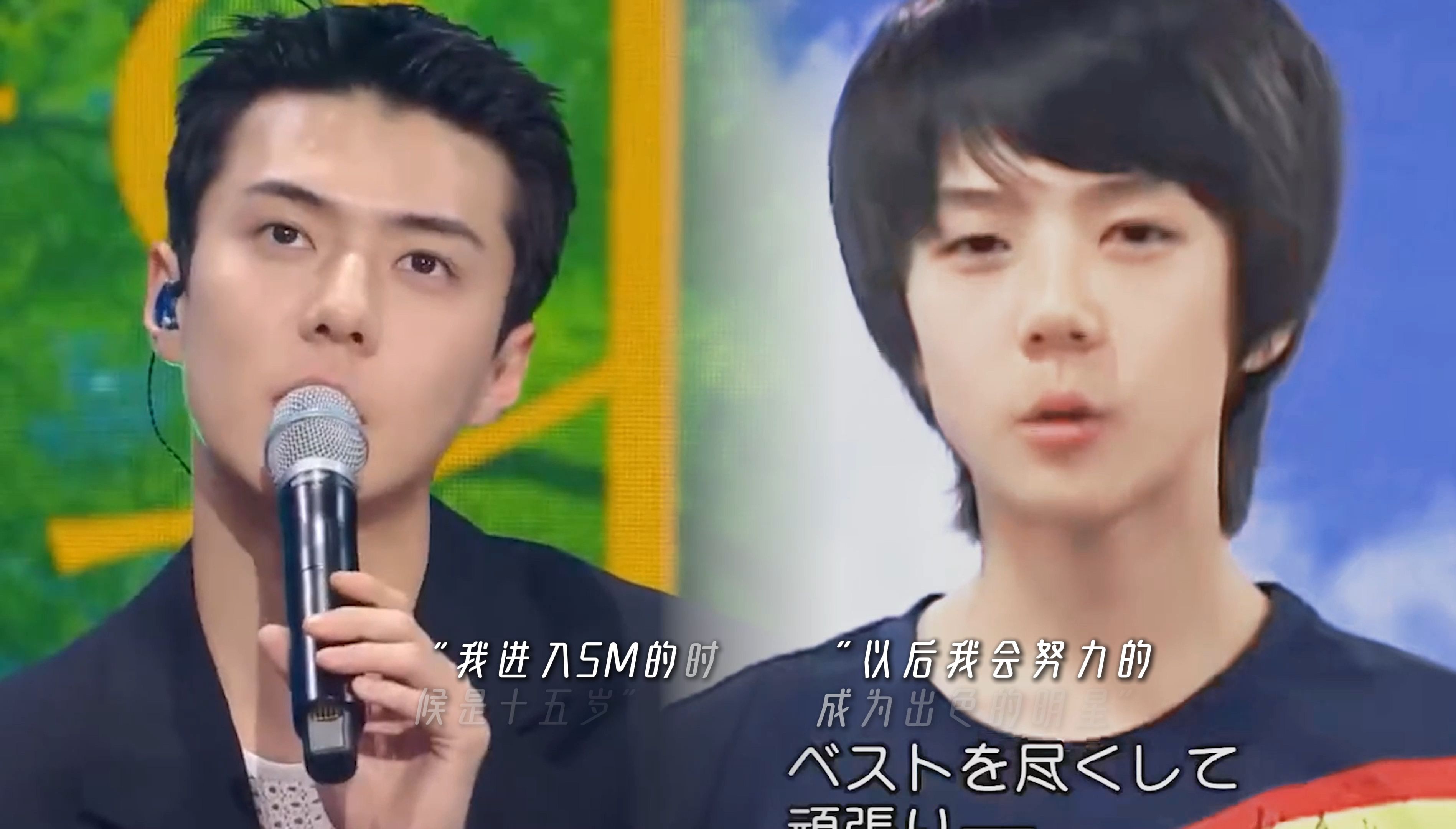 关于吴世勋为什么最宠中饭的信息 关于吴世勋为什么最宠中饭的信息