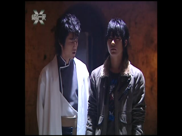 终极一家 最终回-神行者与枪灵王cut