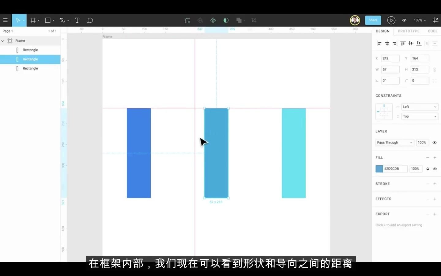 figma教程标尺和辅助线哔哩哔哩bilibili