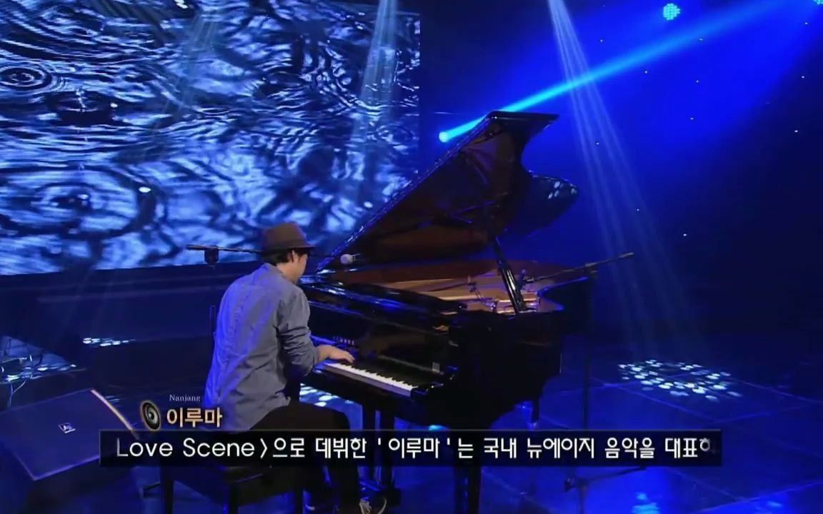 [图]Kiss The Rain 雨的印记 -  yiruma