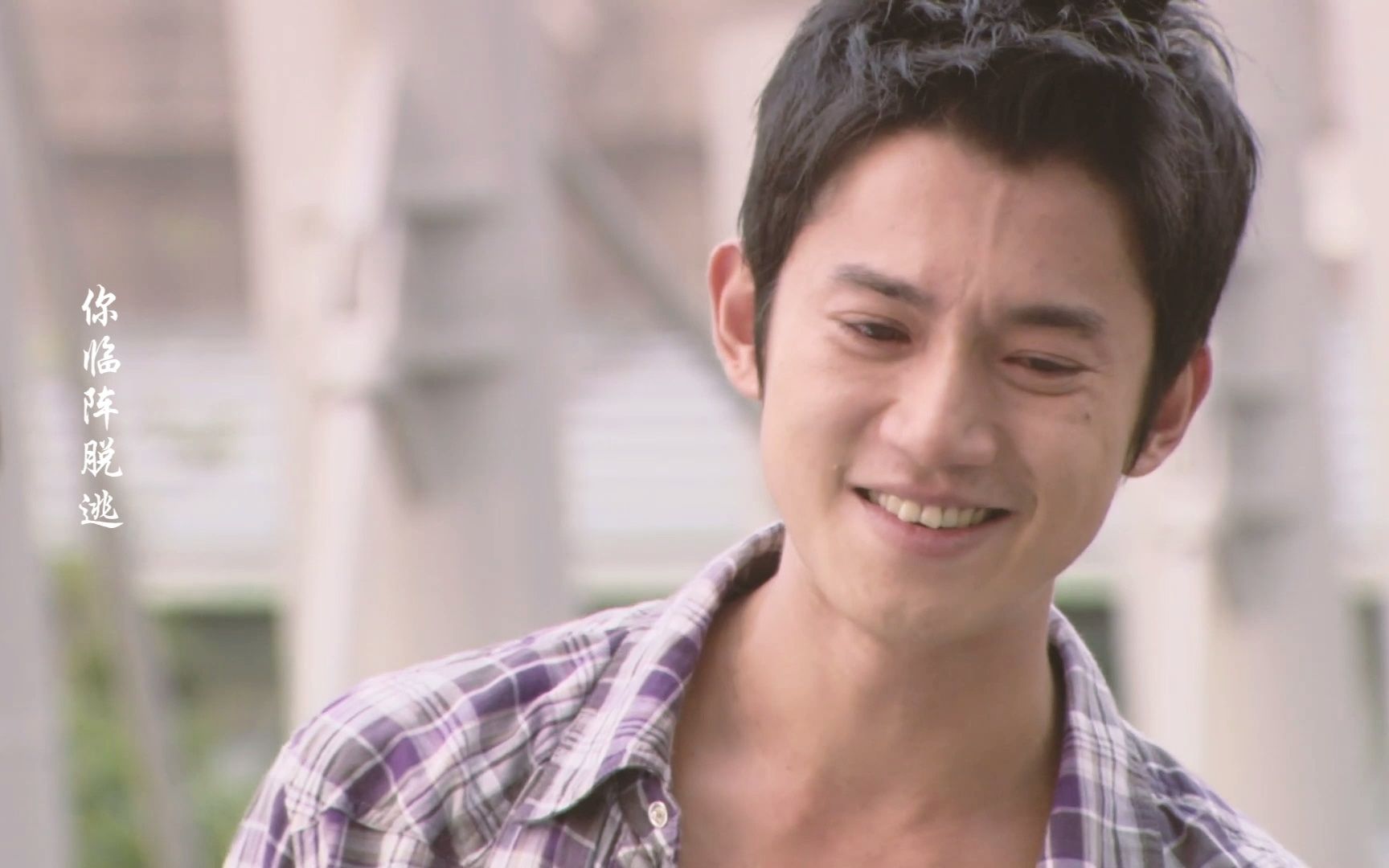 《下一站,幸福》花拓也 x《男二号》心中台偶天花板没有之一