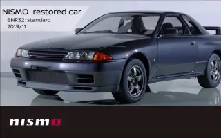 尼桑gtr32 搜索结果 哔哩哔哩 Bilibili