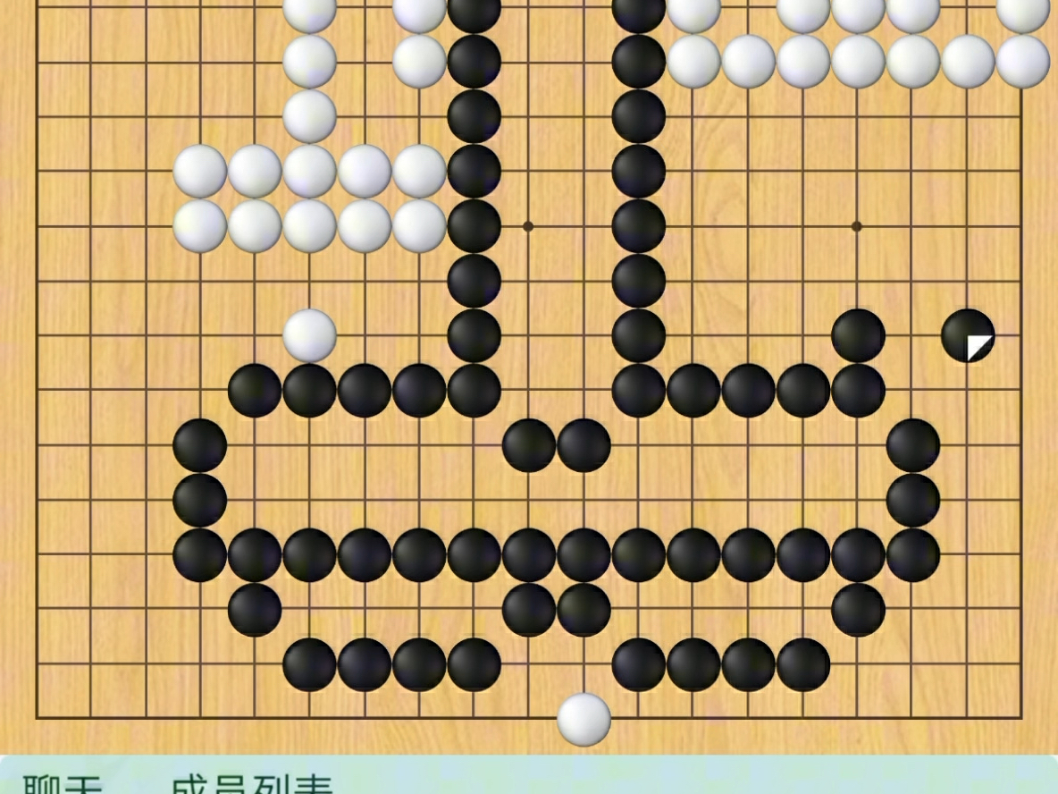 我连了五颗子为什么没赢