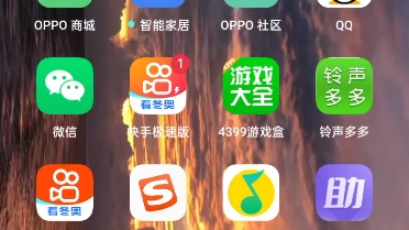 行程码的制作过程哔哩哔哩bilibili