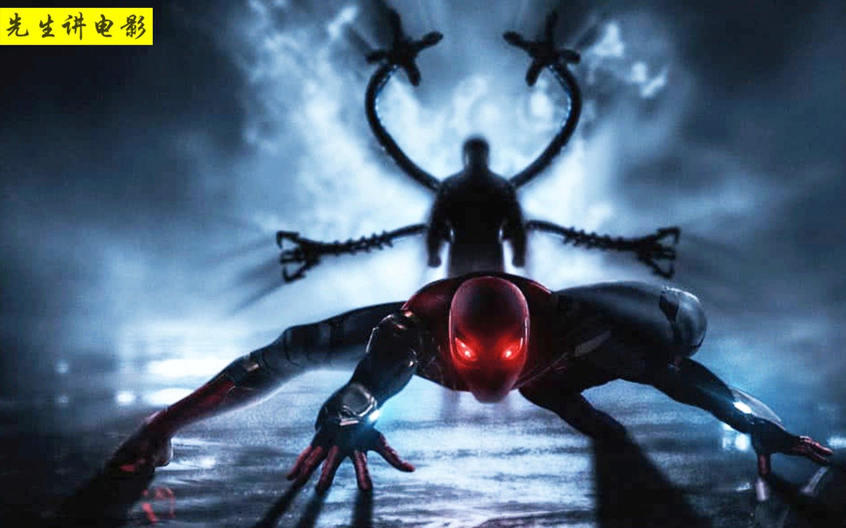 胆大的科学家将自己变成怪物蜘蛛侠为了保护爱人只能去做英雄