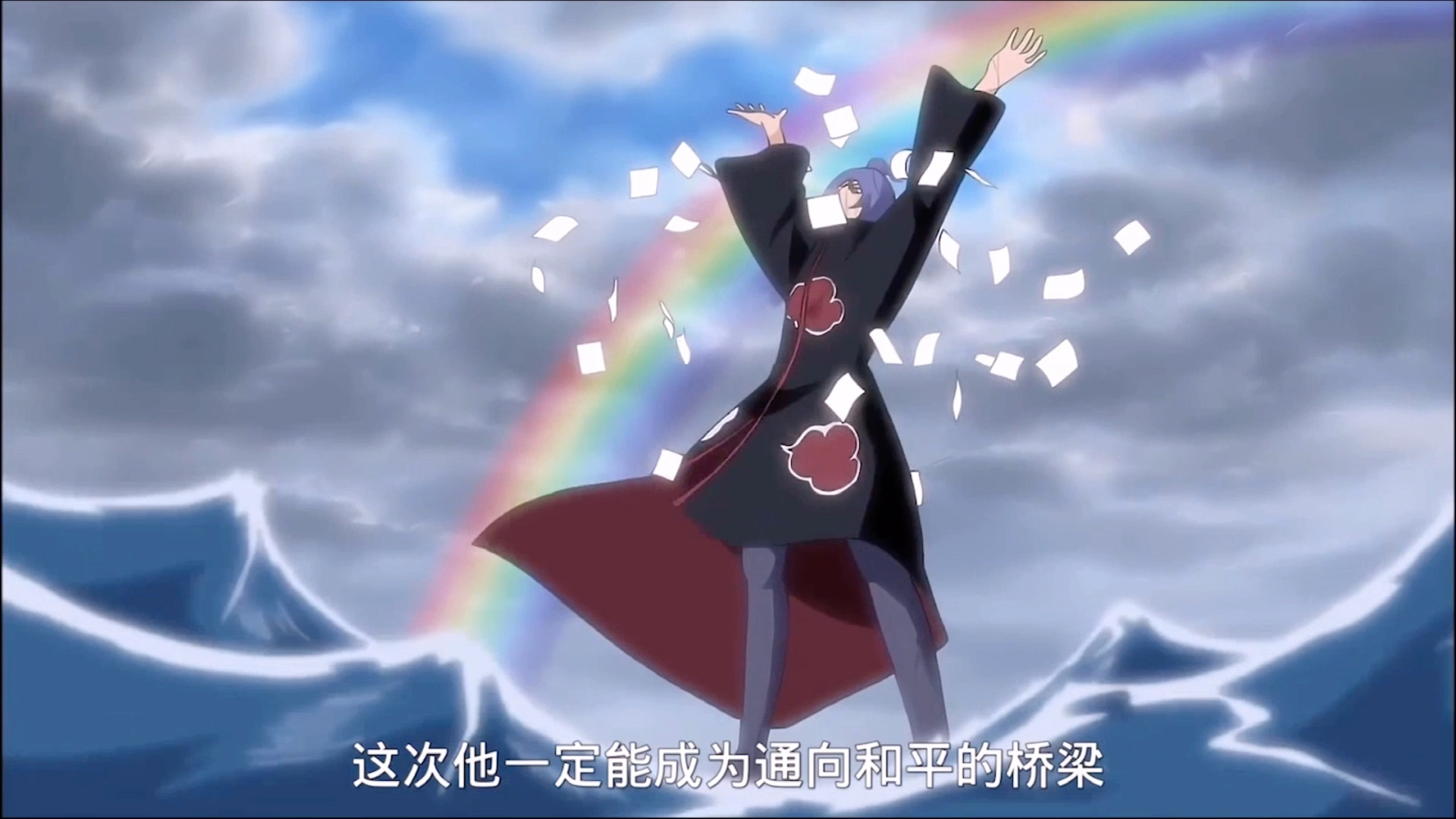 火影忍者疾风传经典战役带土vs小南③