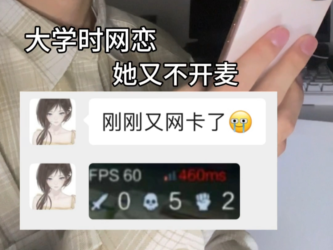 麦子熟了哔哩哔哩bilibili