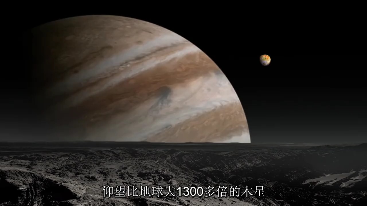 木星有多恐怖飞船图片