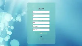 毕业设计必过！大学运动场地管理系统的设计与实现-青海师范大学，免费指导开题、任务书、程序制作、代码讲解、LW查重、答辩技巧分享大揭秘！