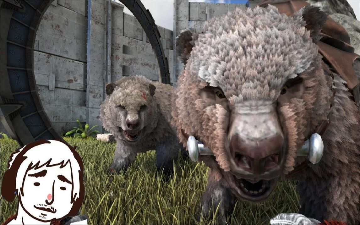 方舟生存进化 起源模组 ep84 恐熊【老头】_哔哩哔哩_bilibili