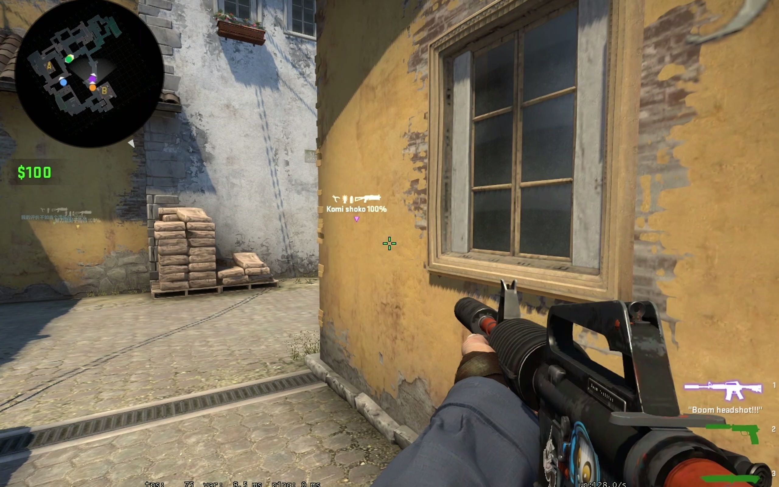 【csgo第一视角pov】2023.01.22