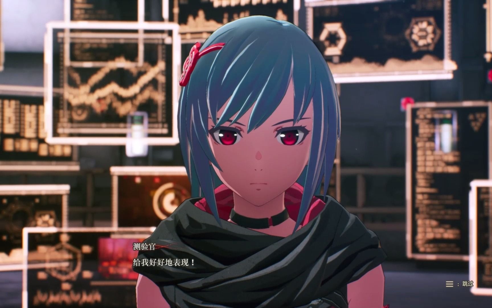 绯红结系女主线第一期