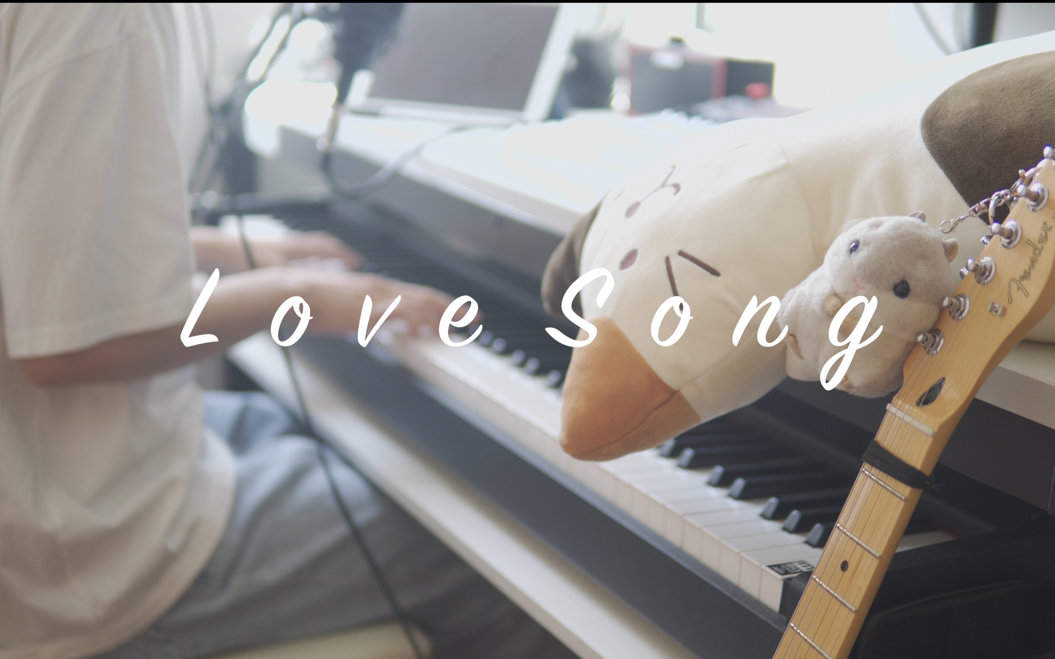 「方大同」这是一首不知道写给谁的love song|钢琴弹唱