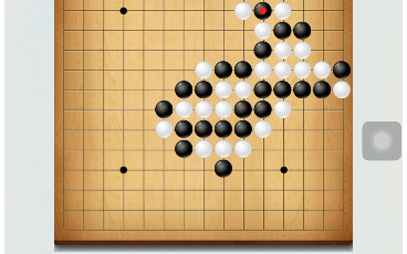 五子棋比赛024哔哩哔哩bilibili