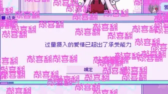 Download Video: 【主播女孩重度依赖】在满好感下跟糖糖互扣（）