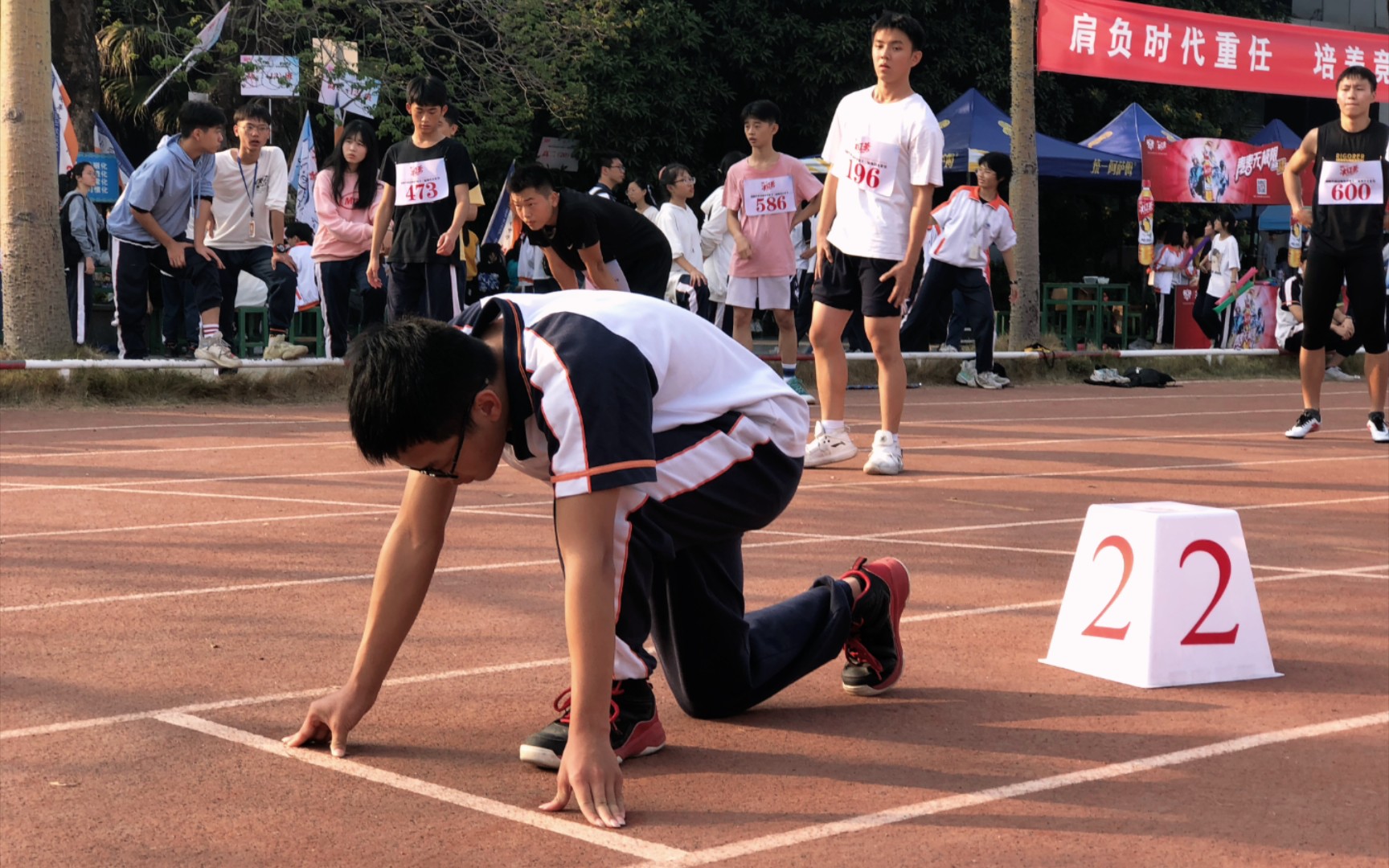 【第十三届】揭阳华侨高级中学体育文化节哔哩哔哩bilibili