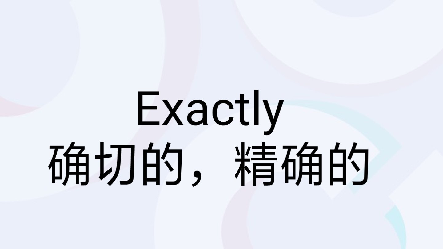 初中英语单词朗读10(exactly——express)