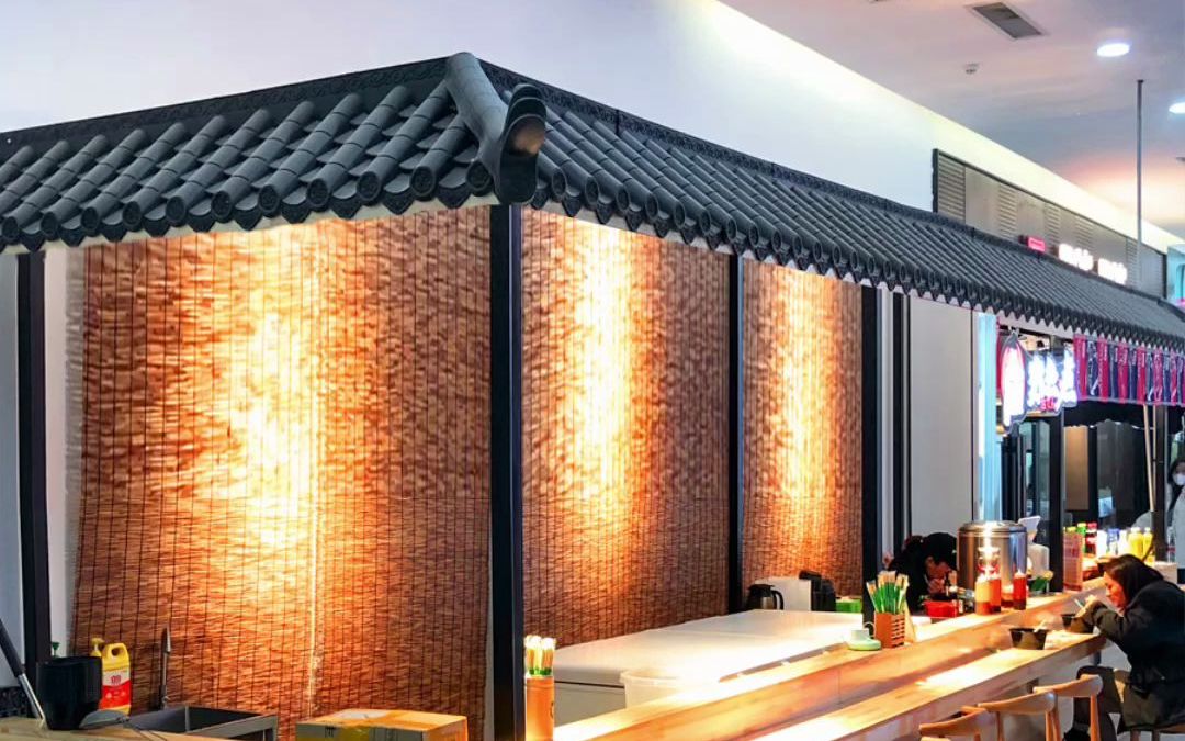 档口装修效果图餐饮 #仿古一体瓦 #餐饮装修 #中式仿古瓦