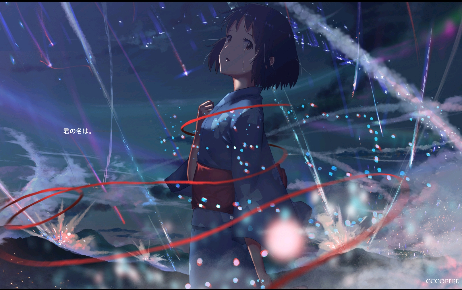 你的名字宫水三叶mad住在糸守镇的你