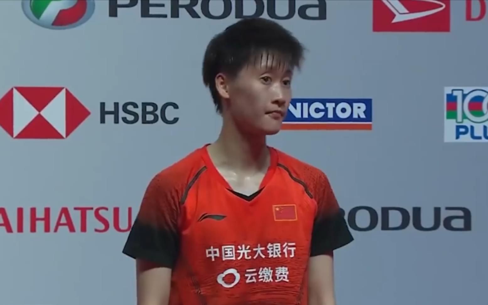 【羽毛球】2020 大马大师赛女单决赛 陈雨菲vs戴资颖